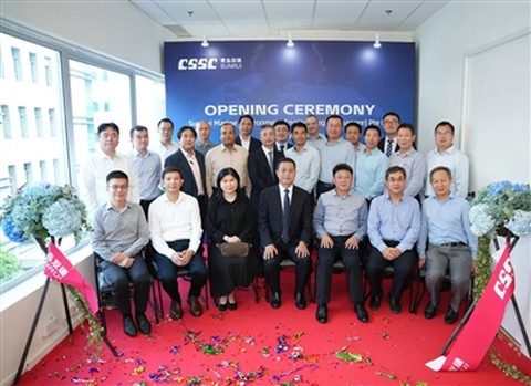 サンルイ、シンガポール子会社の開設式とグリーン船舶技術フォーラムを開催